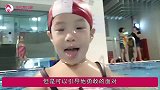孩子受挫时如何正确引导父母学会这两句话，给逆境中的孩子希望