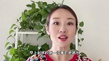 早上起床第一件事，不是喝水也不是排便，而是按顺序做好件事！