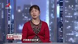 调解：婆婆煮了牛肉汤给儿媳吃，谁料竟吃出大事，婆媳矛盾爆发