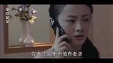 渣男精心编制陷阱，学生妹彻底沦陷