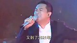 搞笑改编歌曲：《牛气冲天》转眼2021年，祝愿万事如意身体好