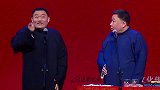 这相声说的有点惨啊，底下还有打牌的，还有睡觉的