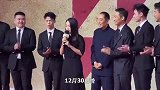 张艺谋获最佳导演奖，娇妻陈婷发文祝贺老公，网友让张导注意身体