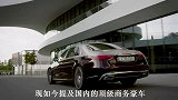 2022款迈巴赫s级霸气登场，气场碾压宝马七系！