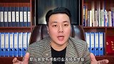 女人做微商和直销，为什么离婚率那么高？