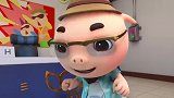 猪猪侠：当妈妈的总是不放心的呀，不过猪猪侠现在是开始杀熟了么