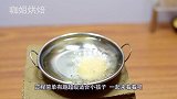 日本超流行食玩：迷你厨房！能做出袖珍版炸土豆，过程简单有趣！
