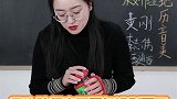 为了这帮学生，我王漂亮都憔悴了抖开无限剧场青春剧场