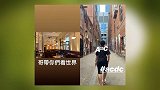 港媒曝周杰伦计划退休移居澳洲，已购入四千万元黄金海岸豪宅