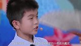 王一博现场被夸漂亮，谁注意到肖战的表情，承包我一年的笑点