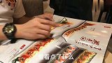 海南妹子跟澳门老公难得二人没带小孩，相约寿司店吃一顿美味晚餐