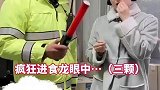 吃三颗龙眼后竟然吹出“醉驾”，漱口之后又没有了