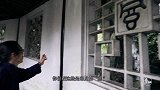 二更视频-20161212-苏州民间木雕高手，用一把刻刀复刻整个同里古镇！