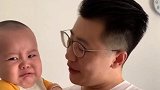 小宝宝最喜欢的人是爸爸,最怕的人也是爸爸,这算不算是相爱相杀