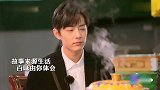 高能《明侦》收官！何炅动情总结，国内难得的高分综艺