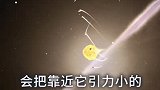 大多数星球为什么都是圆形的