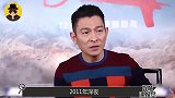 刘德华与张含韵夜会4小时，赵丽颖留下一声赞叹，这声干爹不简单