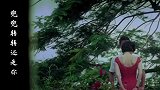 王菲谢霆锋CP向混剪：兜兜转转还是你，相爱的人终会重逢！