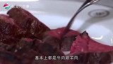 中国人吃遍猪肉牛肉羊肉，为什么唯独不吃马肉网友不是不敢吃