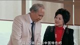 林师傅在首尔善姬获得胜利,权师傅不愿相信,但也很福气!
