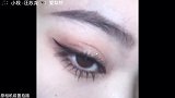 鞠婧祎仿妆，睫毛是精髓！