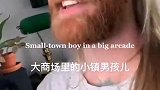 土味教授的视频