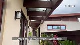 女儿订婚13万彩礼不翼而飞，内鬼竟是邻居媒人：被偷时还共进晚餐