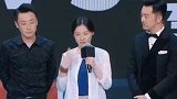 郭敬明谈演员导演关系：真的好爱你们 从未改变