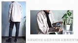男生怎样穿衣搭配，女生才会喜欢注意一下这个！