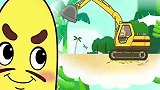 可可小爱：光头开的挖掘机，被香蕉先生的香蕉皮，拦住了路