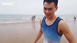 【PP体育在现场】北控全队外出放松 青岛的海景美不美？