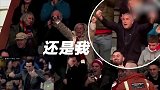 同一球迷上赛季愤怒崩溃！新赛季挥拳庆祝 温格气晕在教练席
