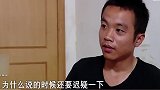 母亲为再婚重组家庭，竟将儿子卖给他人，儿子长大后归来“复仇”