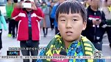 中超-15赛季-心酸！败给恒大后小球迷痛哭：对国安一点信心都没了-花絮