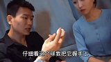 奶奶，麻烦把小灰灰变出来