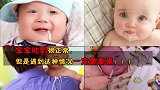 宝宝几岁能喝牛奶?儿童牛奶到底是个什么鬼?
