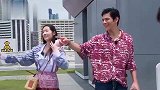 向佐不给老婆买房车，被郭碧婷吐槽像恐龙连亲爸也跟着遭殃