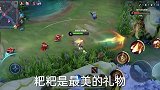 这是个有味道的李信