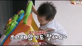 咸素媛给不满一岁的女儿办了存折，希望女儿以后能早一点独立