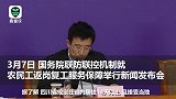 国家卫健委：未要求农民工返岗前开健康证明