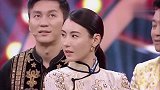 张柏芝：不上班你养我啊？沈腾：想得美。柏芝当场就要抓狂了！