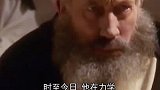 还多少人记得这位课本上的老头