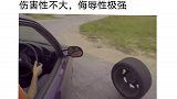 什么叫帅不过三秒带你懂车