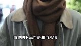 陈飞宇戴棕色围巾保暖意识足，双手插兜，气场似男模