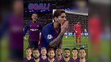 8人次23脚传递！梅西“戏耍式”进球竟如此tiki-taka