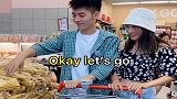 帅哥和相亲对象逛超市，买了这东西，美女当场就翻脸了！