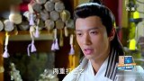 九尾狐的后代找到了 男子被后代心魔控制