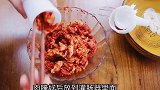 麻辣香肠家庭做法，比买的还好吃