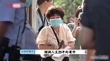 反目成仇告养母！郭威贪百万赔偿款对立杜新枝，背后势力层层揭露
