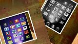 苹果将于10月4号发布iPhone 5